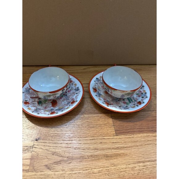 Vintage Asian-Inspired Tea Cup & Saucer Set With Floral Design - Picture 1 of 6